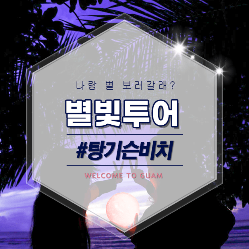상품 미리보기