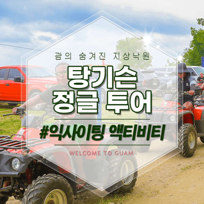 상품 미리보기